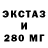 ГАШ VHQ Podpiska Master