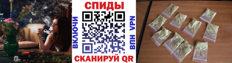 БУТИРАТ 1.4BDO  Купить где  Армавир 