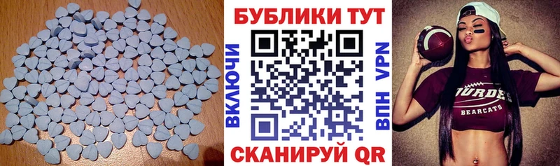 Купить где  Армавир  Экстази Punisher 
