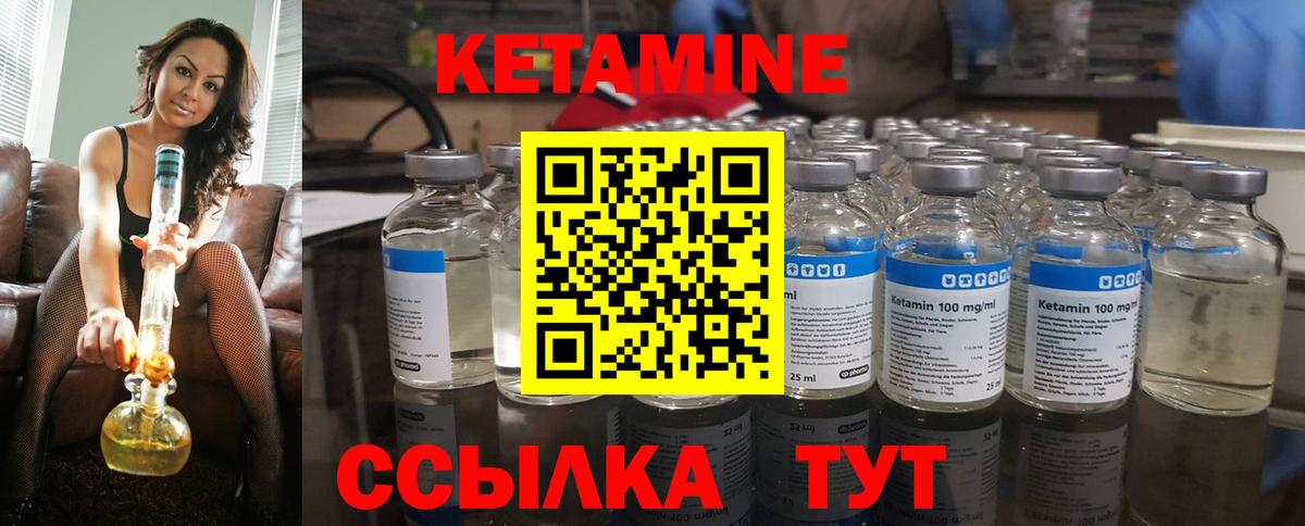 Галлюциногенные грибы Армавир