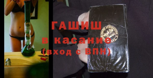 mdma Надым