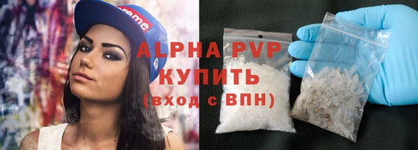 кокаин VHQ Навашино