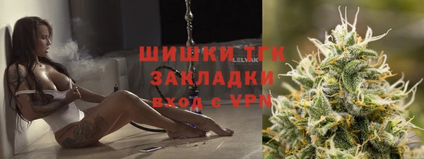 mdma Надым
