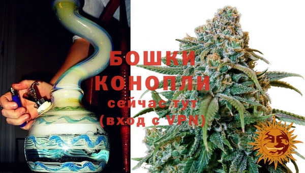 кокаин VHQ Навашино