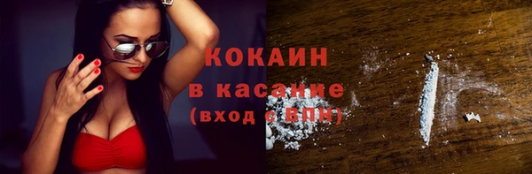 mdma Надым