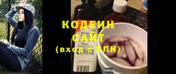 mdma Надым