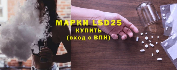 mdma Надым