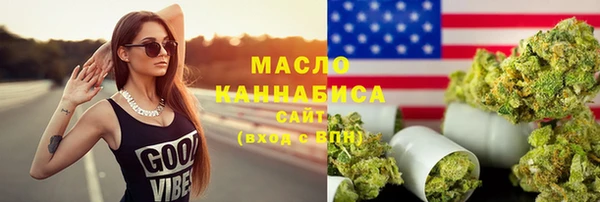 кокаин VHQ Навашино