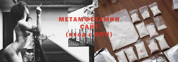 индика Наволоки