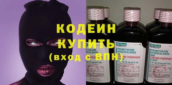 mdma Надым