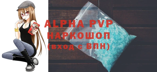 кокаин VHQ Навашино