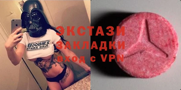 индика Наволоки