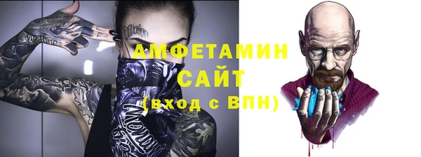 кокаин VHQ Навашино