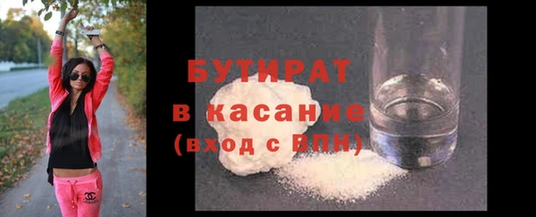 кокаин VHQ Навашино