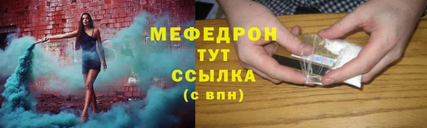 индика Наволоки