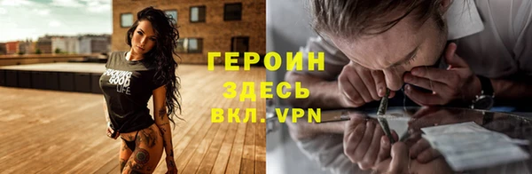 индика Наволоки