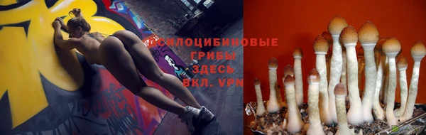кокаин VHQ Навашино