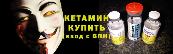 mdma Надым