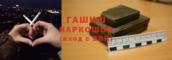 индика Наволоки