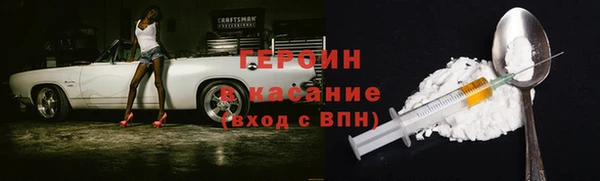 кокаин VHQ Навашино