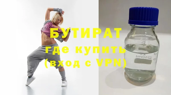 индика Наволоки