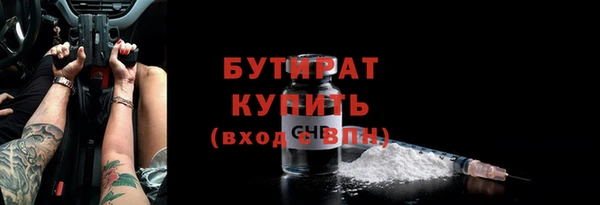 mdma Надым