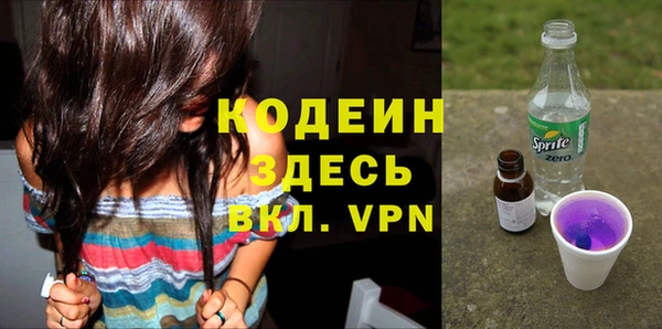 mdma Надым