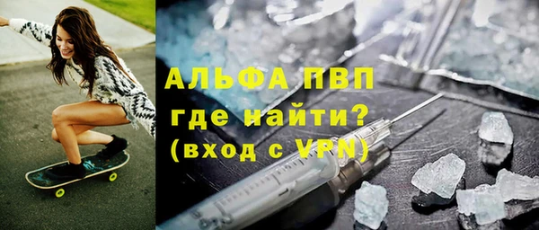 индика Наволоки