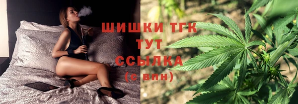 кокаин VHQ Навашино