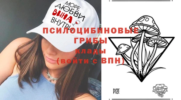 кокаин VHQ Навашино