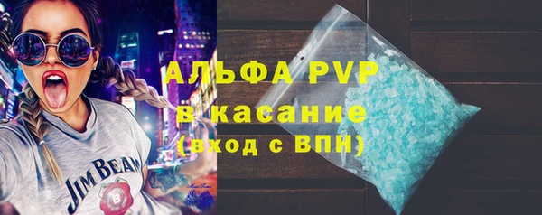 кокаин VHQ Навашино