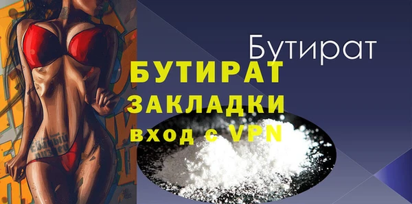 индика Наволоки