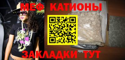 соль ск Свободный