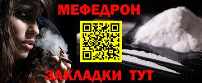 соль ск Свободный