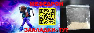 не бодяженный Славянск-на-Кубани
