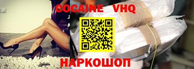 экстази Абинск