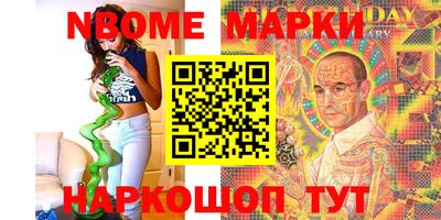 мяу мяу мука Азнакаево