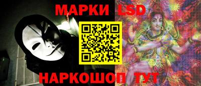 экстази Абинск