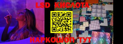 бошки Севастополь