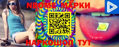 мяу мяу мука Азнакаево