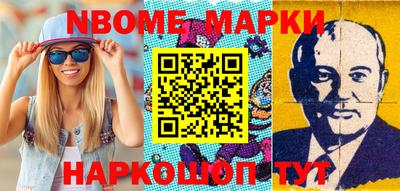 мяу мяу мука Азнакаево