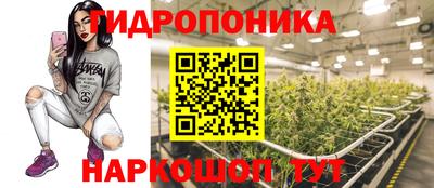 кокаин колумбия Абакан