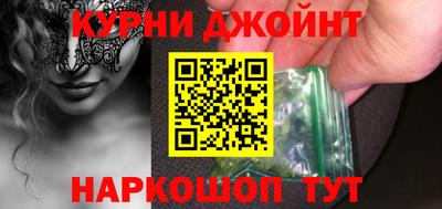 соль ск Свободный
