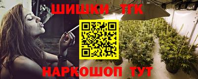 соль ск Свободный