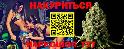 мяу мяу мука Азнакаево