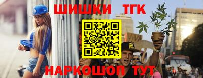 кокаин колумбия Абакан