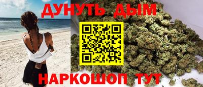 экстази Абинск
