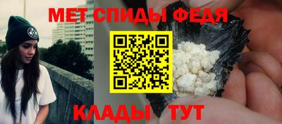 бошки Севастополь
