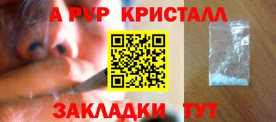 мяу мяу мука Азнакаево