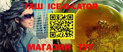 мяу мяу мука Азнакаево